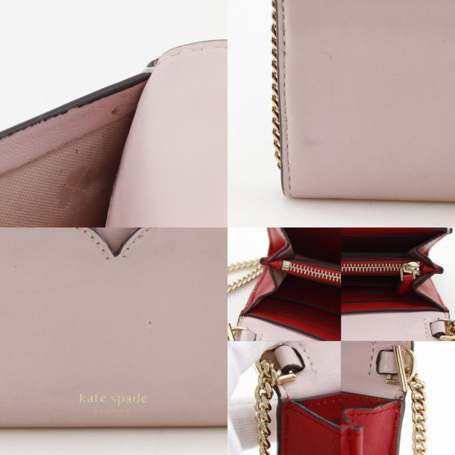kate spade NEW YORK（ケイト・スペード ニューヨーク） Kate Spade 