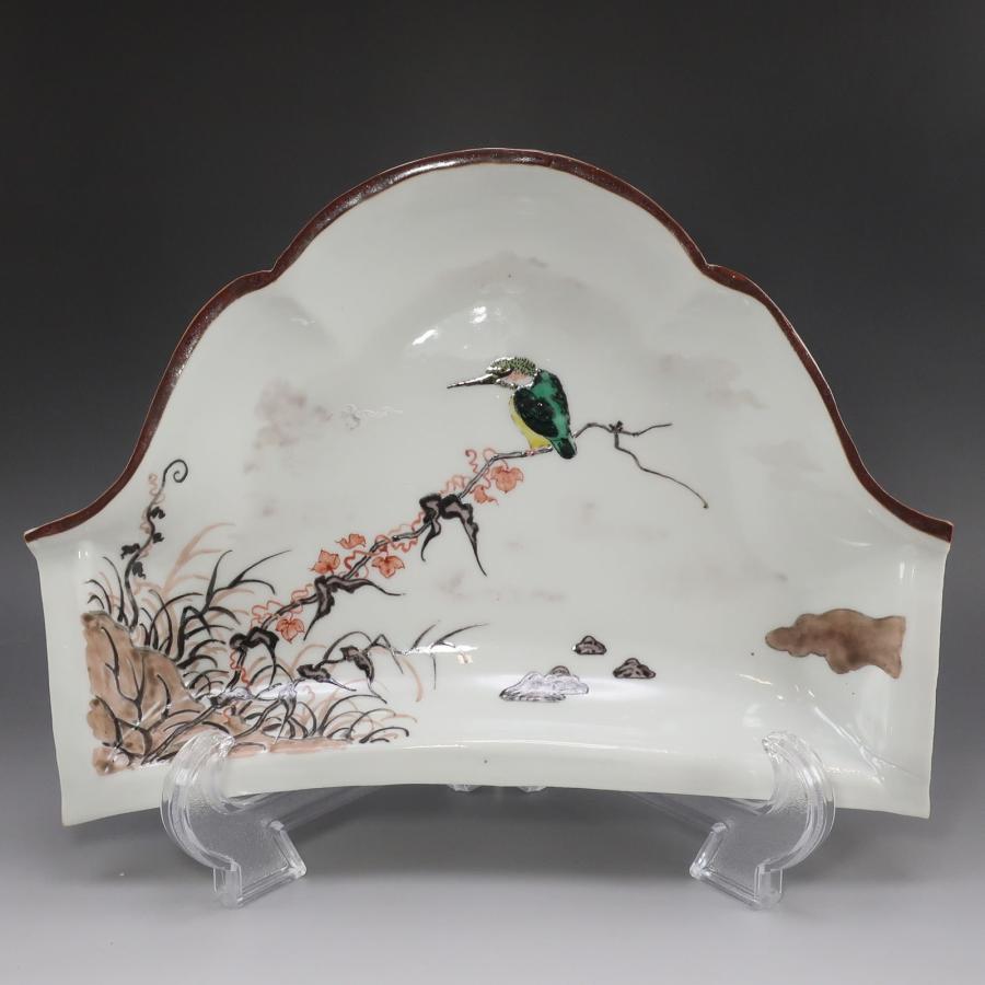 人間国宝 藤本能道 作 】 翡翠図 皿 骨董品 陶磁器 _【I142026005