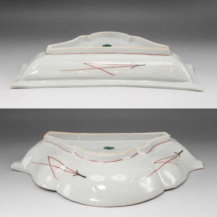 人間国宝 藤本能道 作 】 翡翠図 皿 骨董品 陶磁器 _【I142026005
