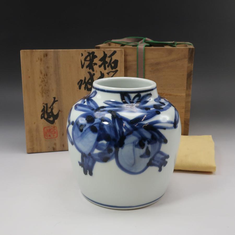 人間国宝 近藤悠三 作 】 染付柘榴花瓶 高さ：14cm 骨董品 陶磁器 _