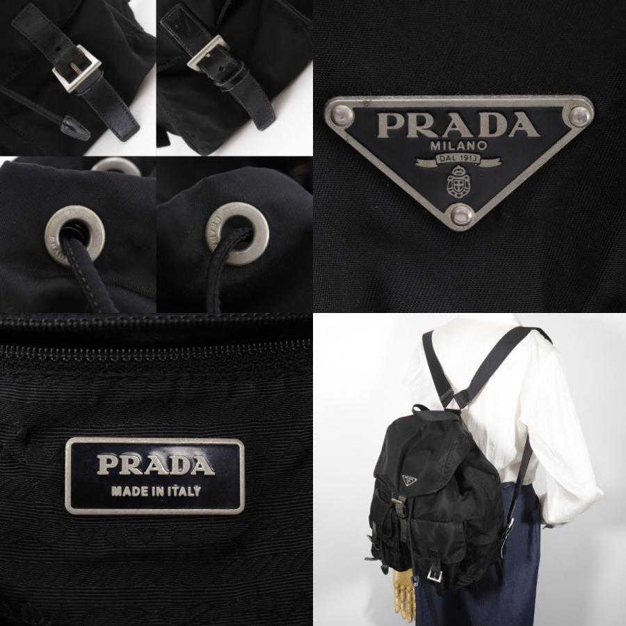 PRADA（プラダ） バックパック リュック・デイパック ナイロン 黒