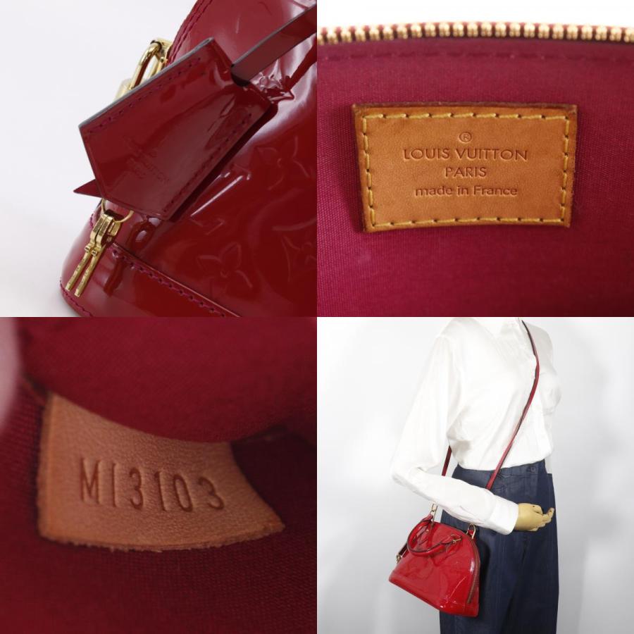 LOUIS VUITTON（ルイ・ヴィトン） アルマBB 2WAYショルダー M91606 