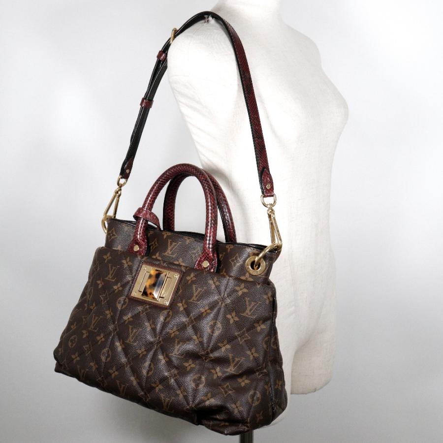 LOUIS VUITTON（ルイ・ヴィトン） エキゾチックトート N90311 AR0172