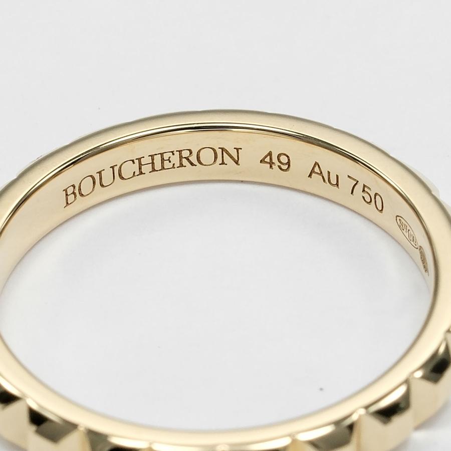 BOUCHERON（ブシュロン） キャトル クルドパリ ミディアム 9号 リング