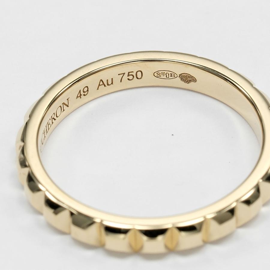 BOUCHERON（ブシュロン） キャトル クルドパリ ミディアム 9号 リング