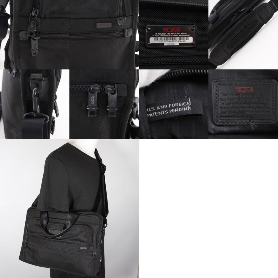 TUMI（トゥミ） ALPHA スリム・デラックス・ポートフォリオ 2WAY