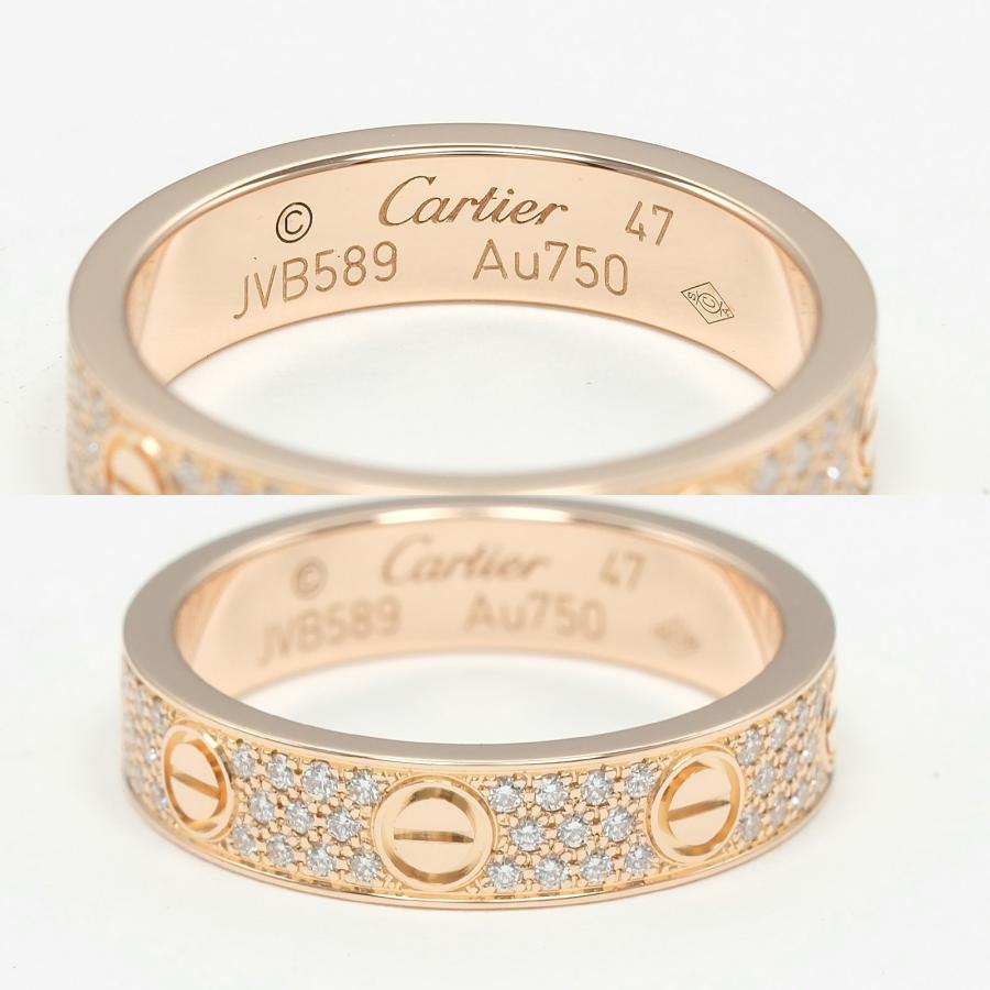カルティエ　リング　　7号 Cartier（カルティエ） リング ラブ スモール 7号 指輪 K18PG ピンク