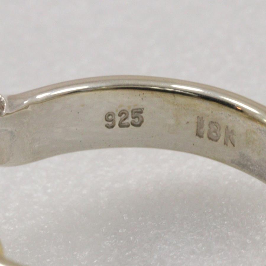 TIFFANY&Co. ティファニー フック&アイ リング・指輪 シルバー TIFFANY&Co. ティファニー フック&アイ リング・指輪 シルバー