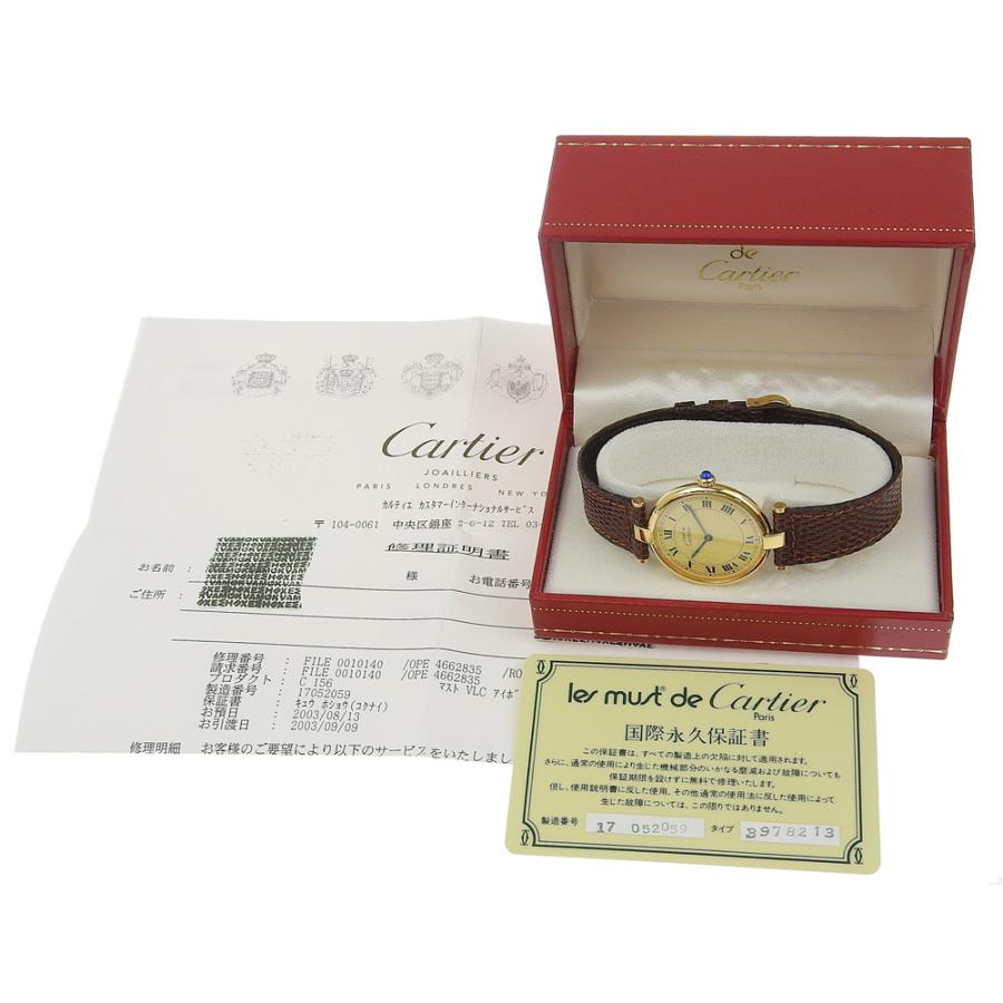 CARTIERカルティエ マスト ヴァンドーム ヴェルメイユ シルバー925 Cartier（カルティエ） マスト ヴァンドーム ヴェルメイユ シルバー