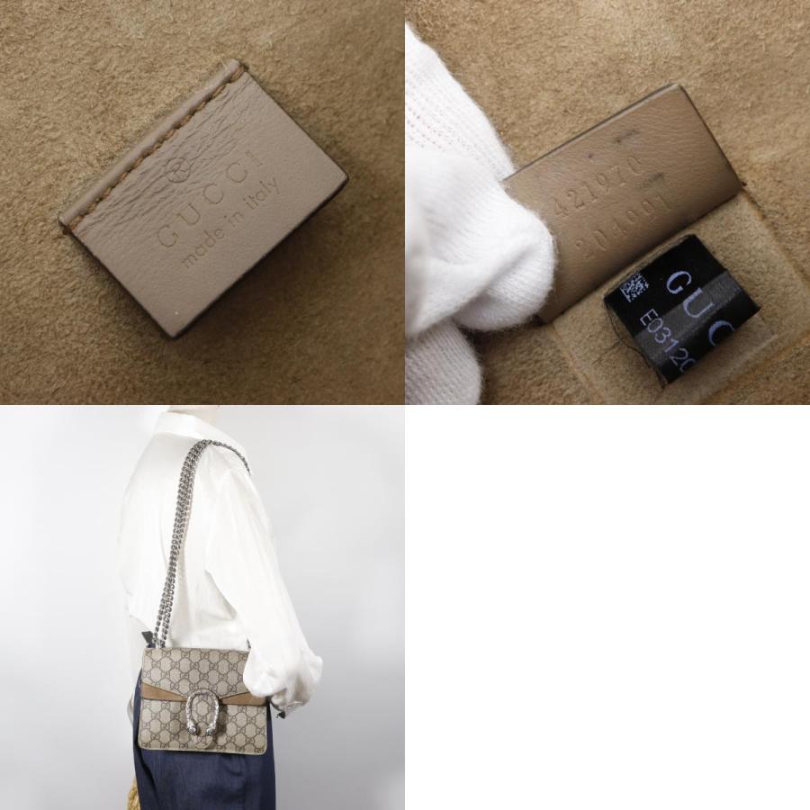 GUCCI（グッチ） ディオニュソス ミニチェーンショルダー 421970 