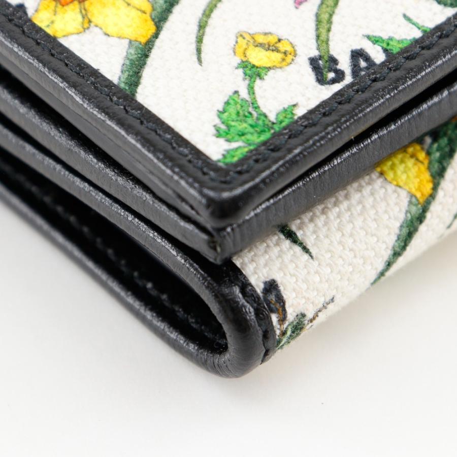 GUCCI（グッチ） ネオクラシック ミニウォレット バレンシアガコラボ