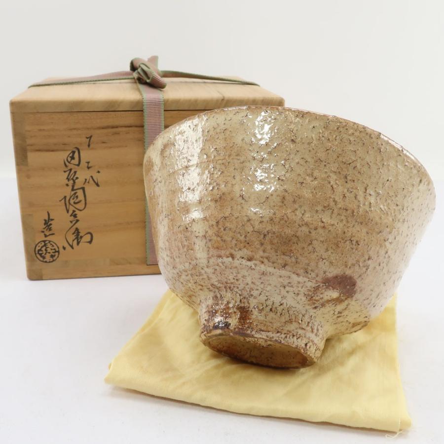 十二代 田原陶兵衛 造 萩茶碗 骨董品 陶磁器 【I172725001