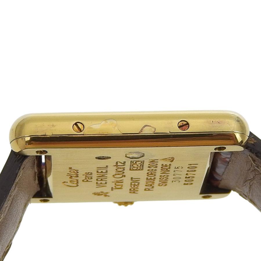 Cartier CARTIER カルティエ マストタンクSM W1003053 腕時計 シルバー  