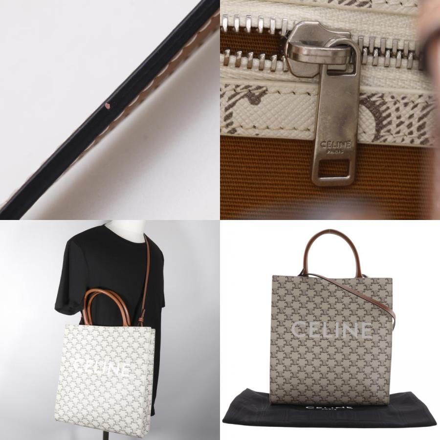 CELINE（セリーヌ） バーティカル・カバ 2WAYショルダー ハンドバッグ