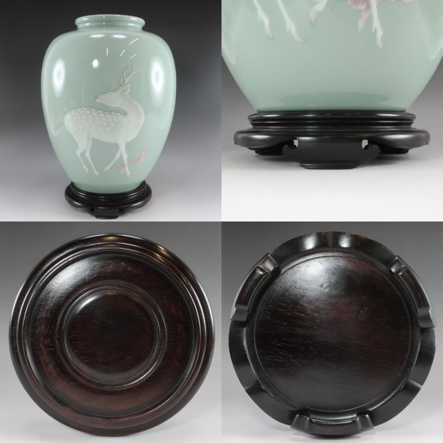 二代 諏訪蘇山 造 青磁鹿文花瓶 唐木台付 共箱 骨董品 陶磁器 【I180825037】の画像