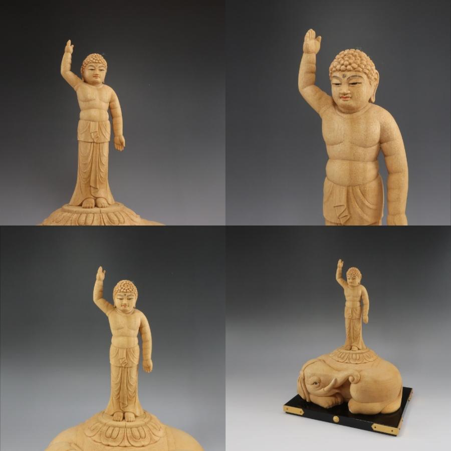 希少作 大佛師 松久宗琳 作 【 誕生仏 】 奉造仏 共箱 四天王寺 成田山 置物 オブジェ 【I180827013】の画像