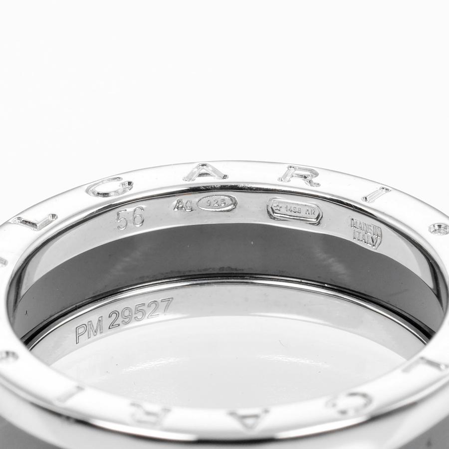 BVLGARI ブルガリ ビーゼロワン セーブザチルドレン 15.5号 リング  