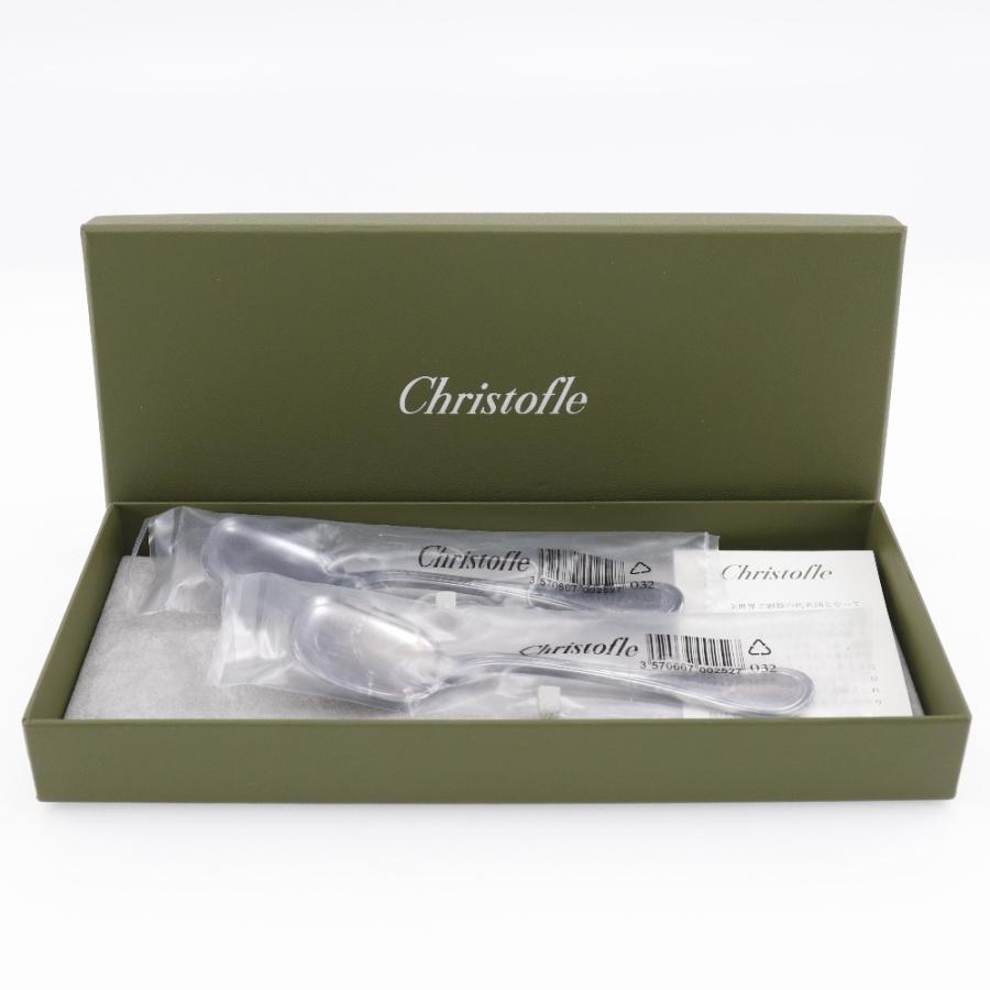 Christofle クリストフル アルビ アイスクリームスプーン 13cm Christofle クリストフル アルビ アイスクリームスプーン 13cm