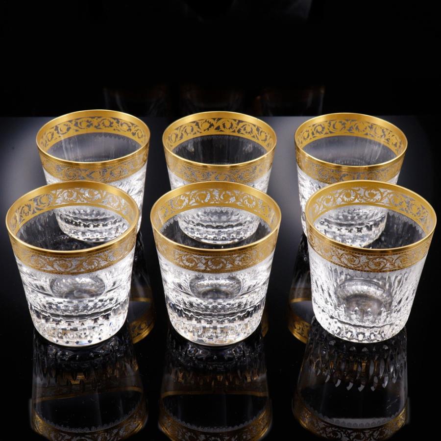 Saint-Louis サンルイ Thistle シスル ロックグラス 6客 タンブラー
