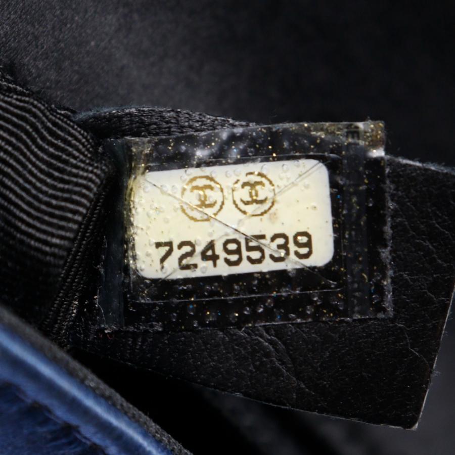 CHANEL（シャネル） チョコバー チェーンショルダー A17829 ショルダー