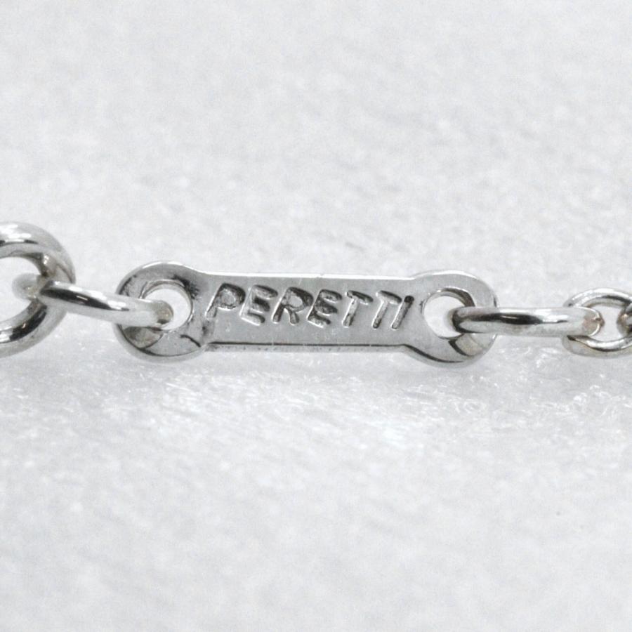 TIFFANY&Co.（ティファニー） オープンハート エルサ・ペレッティ