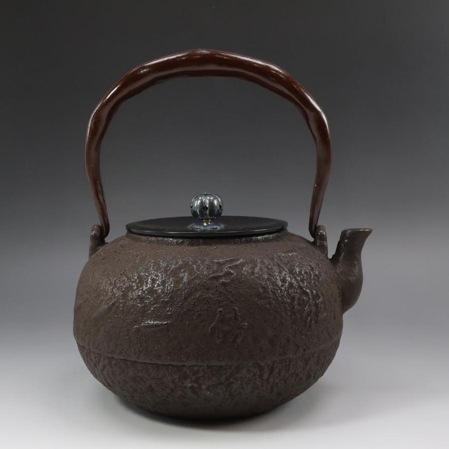 釜師 造 銀摘蓋 玄々斎好 一粒万倍紋 丸形 鉄瓶 骨董品 鉄製