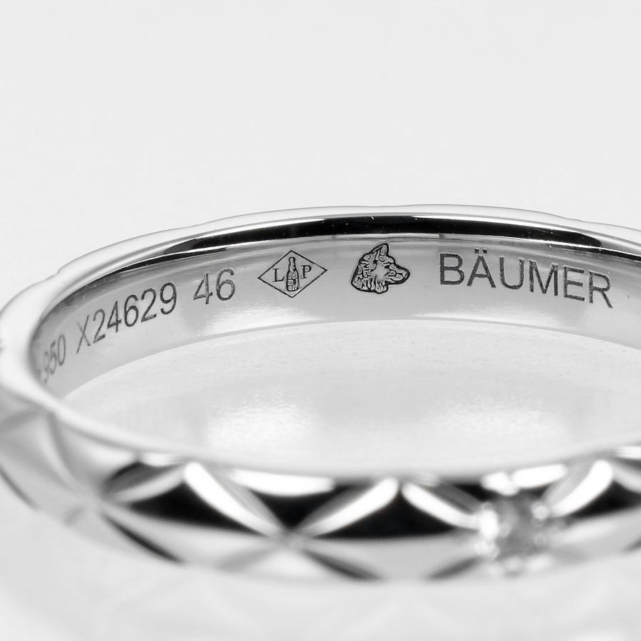 CHANEL シャネル ココクラッシュ 6号 リング 指輪 Pt950プラチナ 3P  