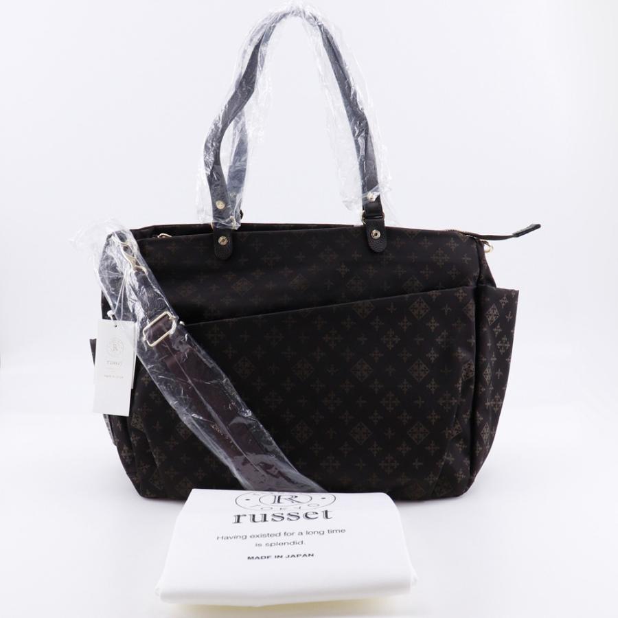 【新品未使用】russet ラシット　トートバッグ　ショルダーバッグ　2way russet（ラシット） 2WAYショルダー トートバッグ ナイロン ダーク