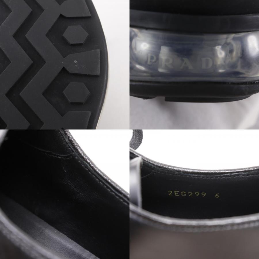 PRADA（プラダ） ウィングチップ エアソール 2EG299 スニーカー レザー