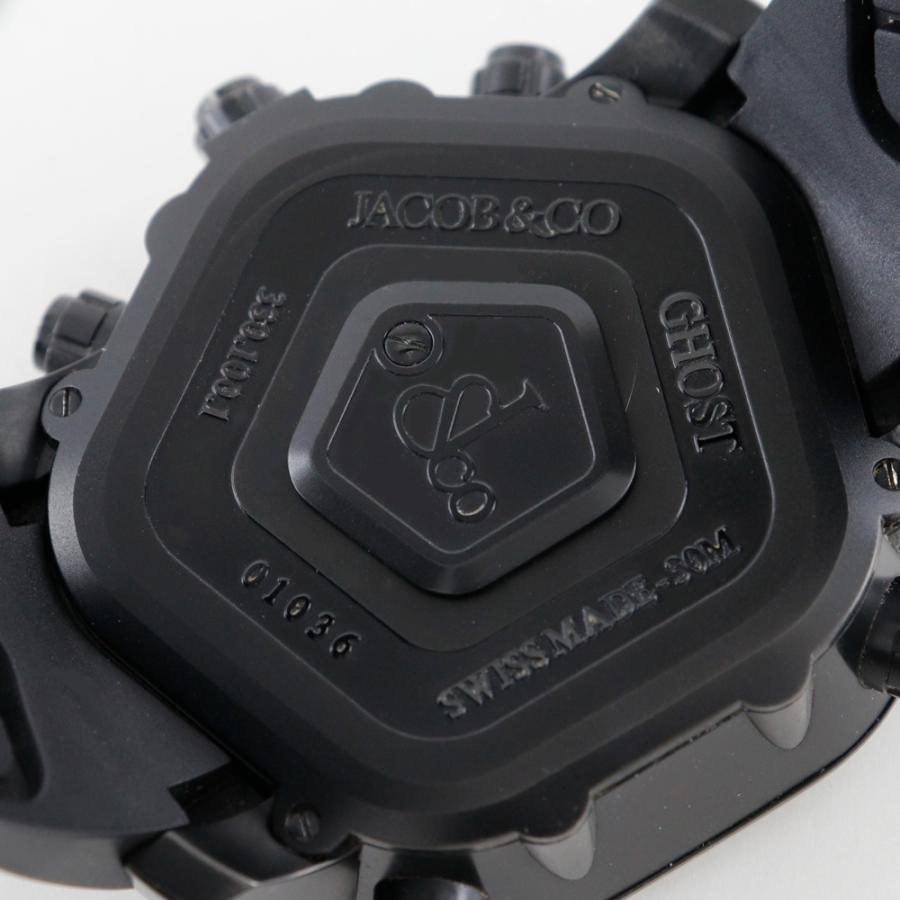 JACOB&CO（ジェイコブ） 5タイムゾーン ゴースト GMT JC-GST-WHD