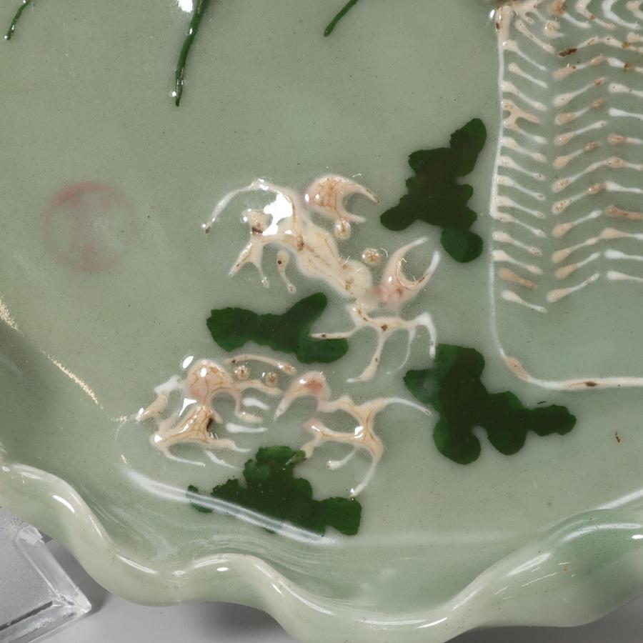 加藤春花 作 手練り青磁 花籠蟹紋皿 骨董品 陶磁器 【I211025013