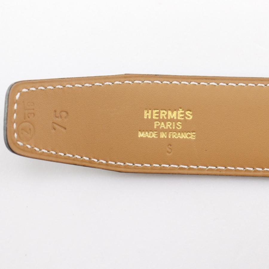 HERMES（エルメス） シェーヌダンクル リバーシブル ヴィンテージ 〇Z