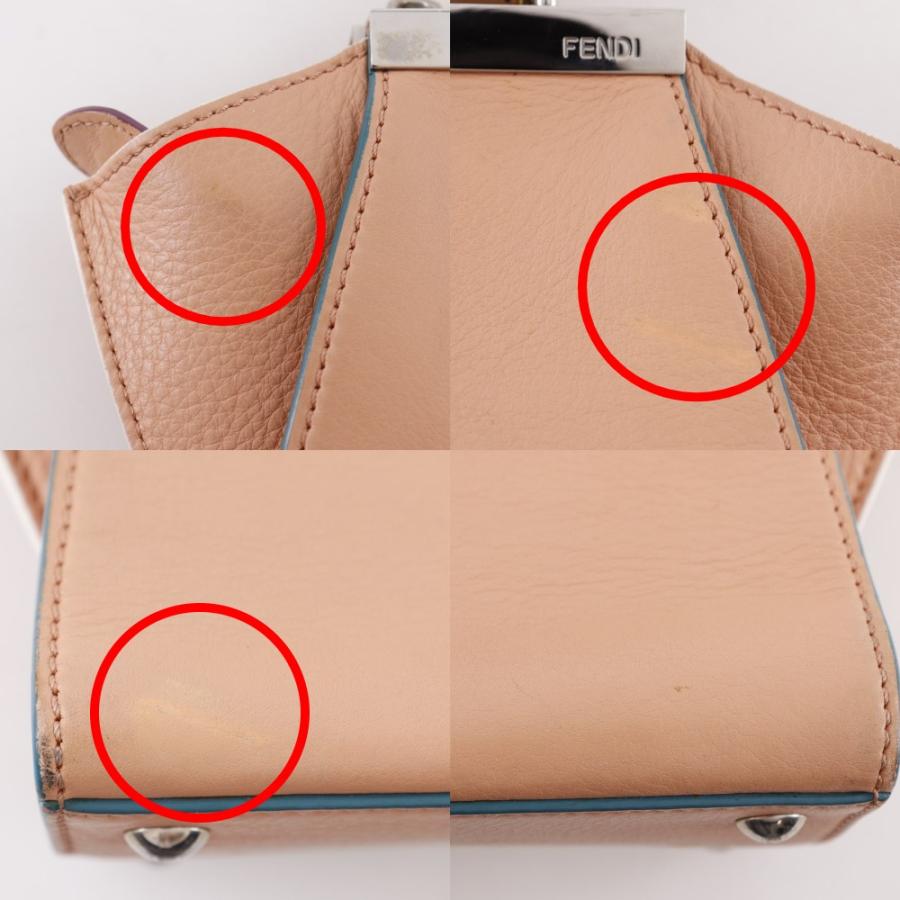 FENDI（フェンディ） ミニトロワジュール 2WAYショルダー 8BH333