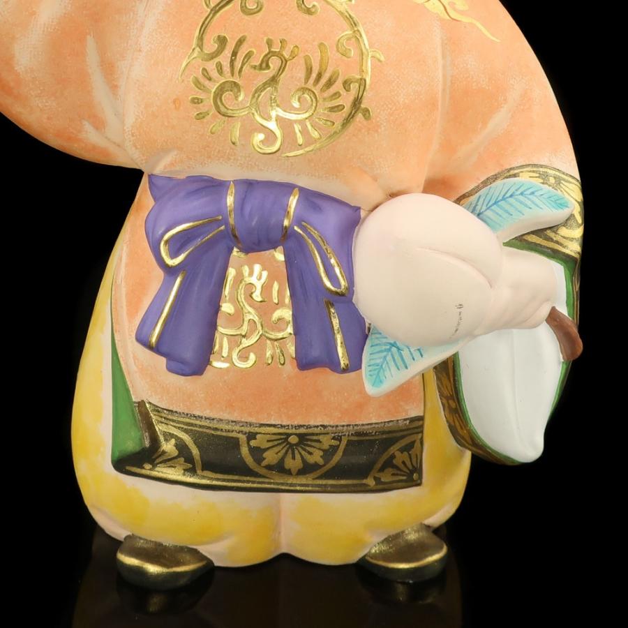 人形師 中村信喬 作 【 桃童子 】 博多人形 置物 オブジェ _