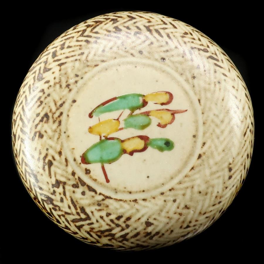 人間国宝 島岡達三 】 作 象嵌赤絵盒子 ( 香合 ) 茶道具 陶磁器 _