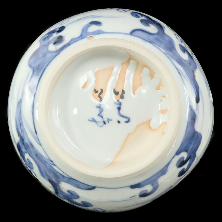 須田青華 作 染付桜川小鉢 茶道具 陶磁器 _【I220926045】中古の画像
