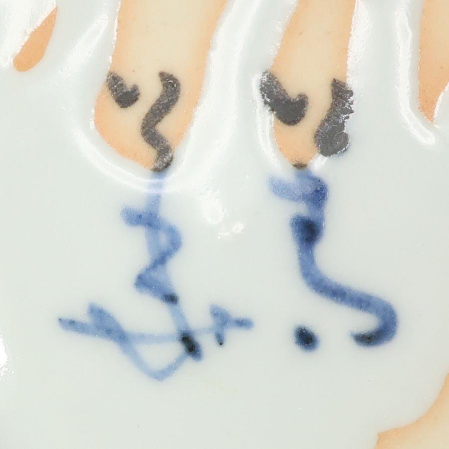 須田青華 作 染付桜川小鉢 茶道具 陶磁器 _【I220926045】中古の画像