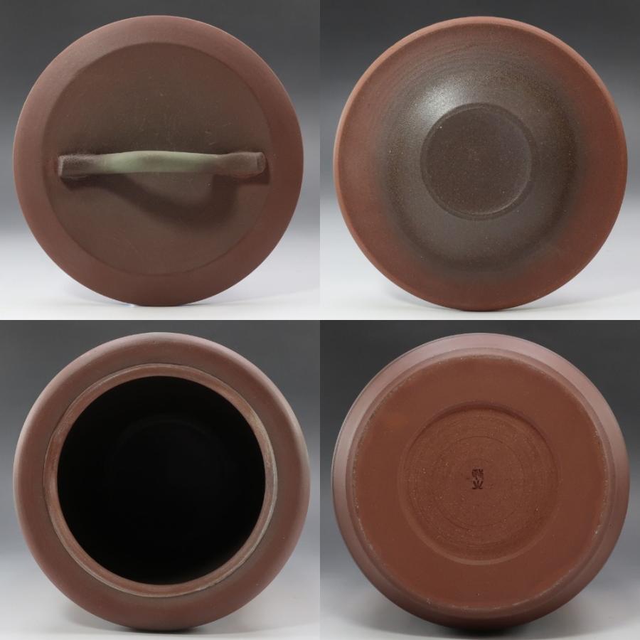 今井政之 作 象嵌彩茄子 水指 共箱 共布 茶道具 陶磁器 【I221725008】の画像