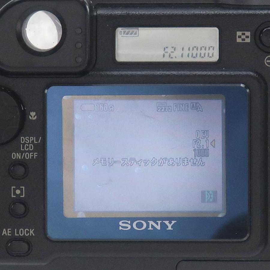 ソニー SONY Cyber Shot サイバーショット デジタルカメラ DSC-S85