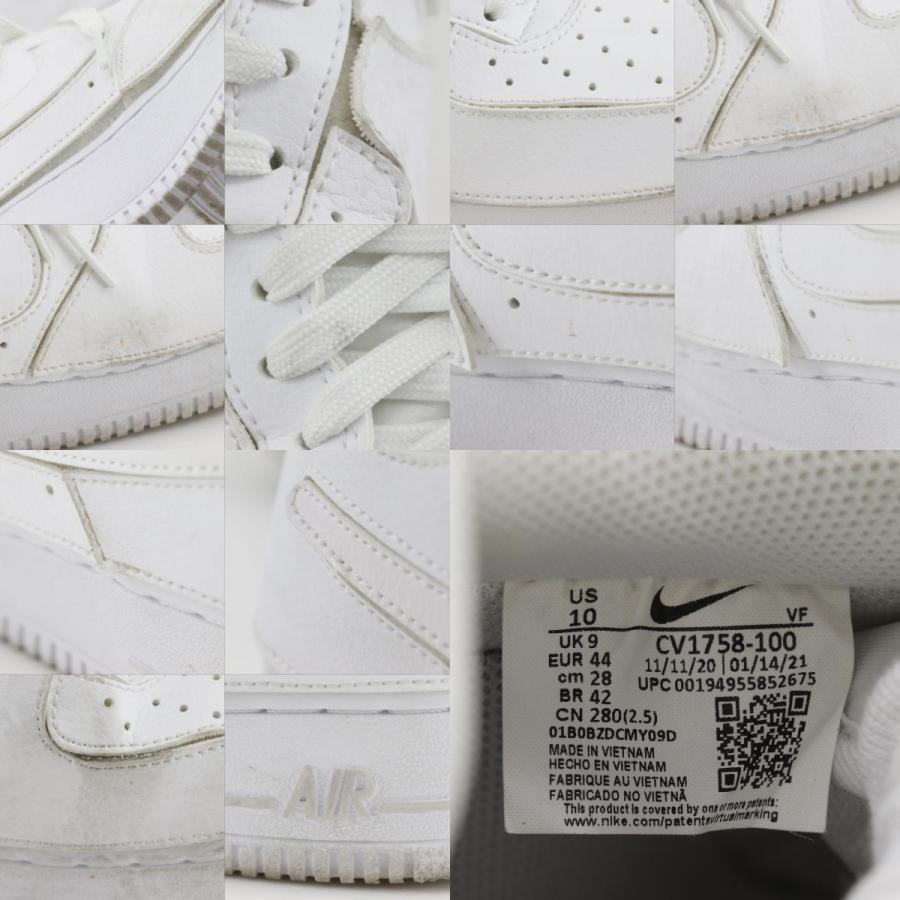 NIKE（ナイキ） AIR FORCE1/1 エアフォース 1/1 CV1758-100 スニーカー