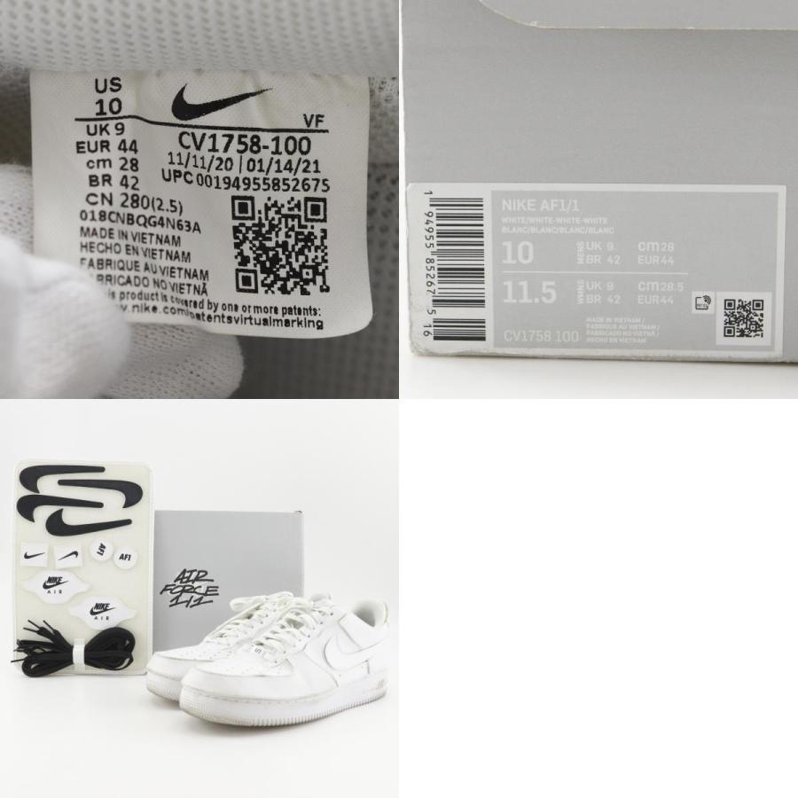 【NIKE】ナイキ AIR FORCE1/1 エアフォース 1/1 CV1758-100 合成皮革 白 メンズ スニーカー NIKE（ナイキ） AIR FORCE1/1 エアフォース 1/1 CV1758-100 スニーカー