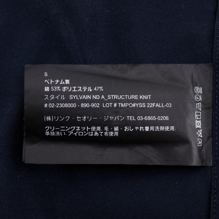 theory（セオリー） Structure Knit Sylvain ND A 長袖シャツ コットン