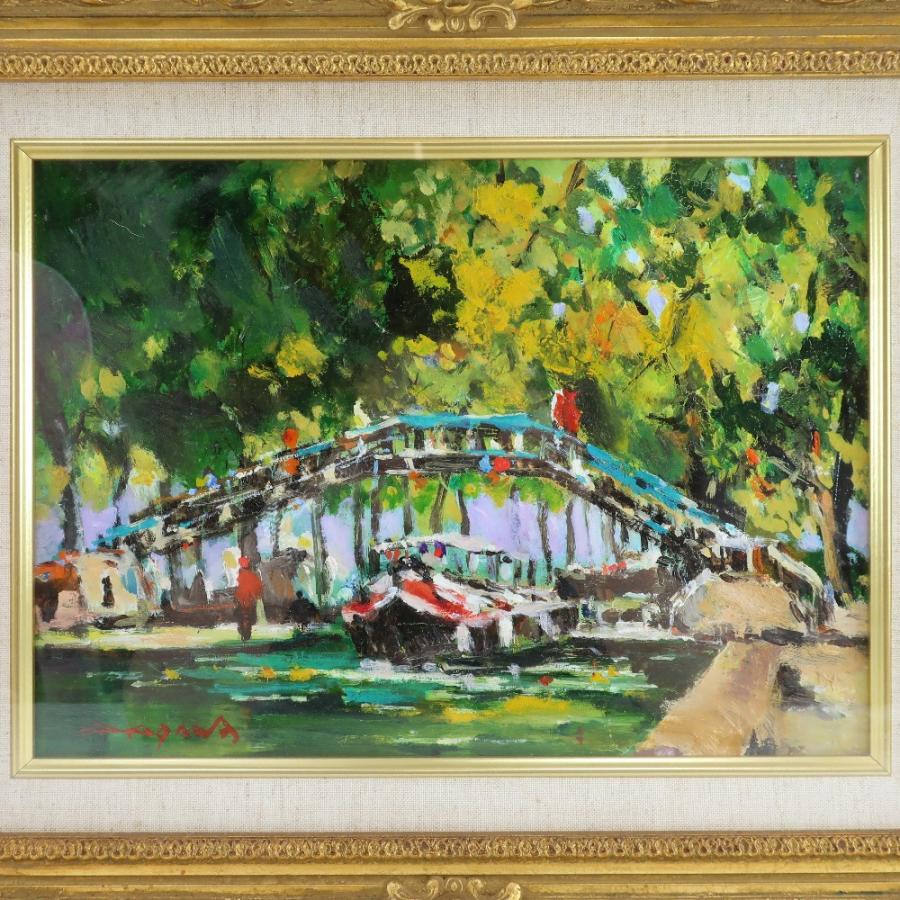 池川茂  サンマルタン運河 ル・サロン会員 _ 絵画 池川茂 サンマルタン運河 ル・サロン会員 絵画 _【M160525001】中古