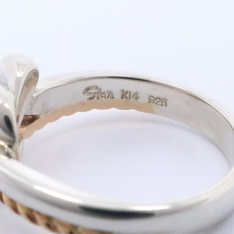 STAR JEWELRY スタージュエリー ノットモチーフ リング・指輪 シルバー