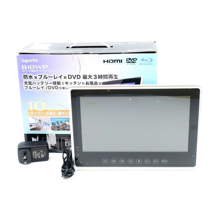 楽天市場】アグレクション Superbe 10インチ ポータブル ブルーレイ