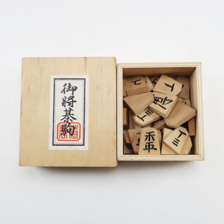 将棋盤 3寸 足付き 駒付き 天然木 33×36cm 高さ18.5cm ボードゲーム