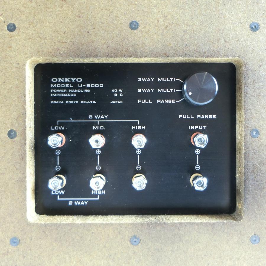 ONKYO（オンキヨー） オンキョー 3ウェイスピーカー ペア ブック