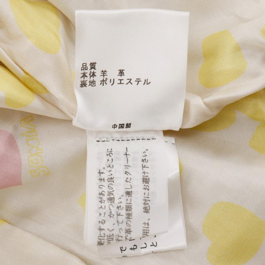 SONIA RYKIEL ソニアソニアリキエル ラムレザージャケット 【未使用 
