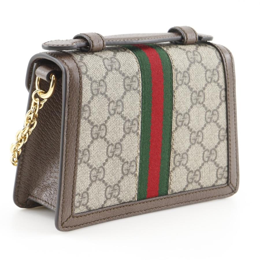 【GUCCI】グッチ オフィディア シェリーライン ミニチェーンショルダー 696180 GGスプリームキャンバス 茶 レディース ショルダーバッグ GUCCI（グッチ） オフィディア シェリーライン ミニチェーンショルダー