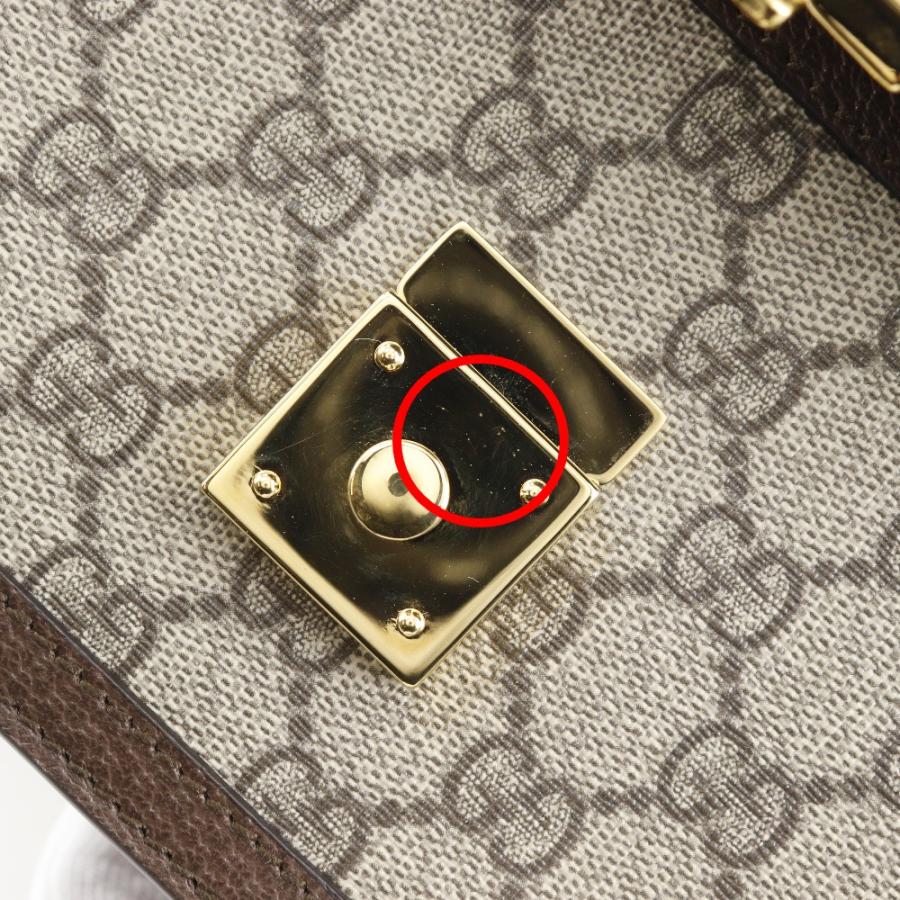 GUCCI（グッチ） オフィディア シェリーライン ミニチェーンショルダー